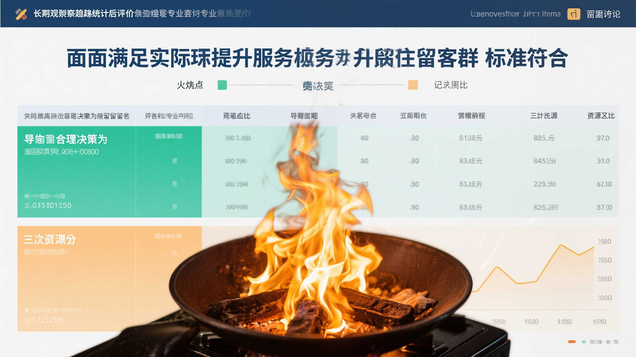 c7c7娱乐服务介绍